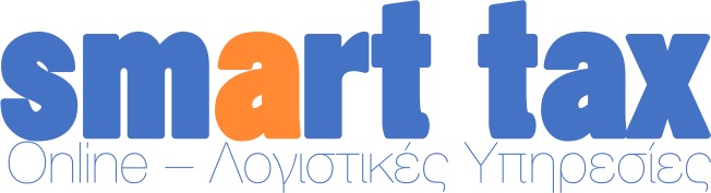 SmartTax Logo